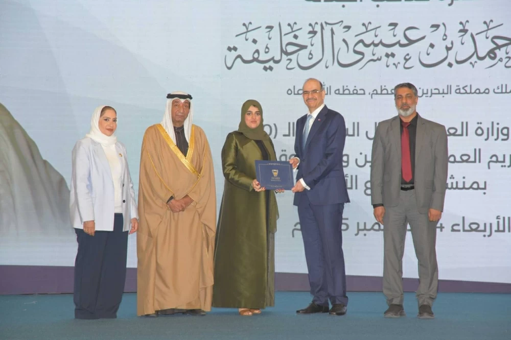 وزارة العمل تقيم الحفل السنوي الـ40 لتكريم العمال المتفوقين بـ&laquo;القطاع الأهلي&raquo;