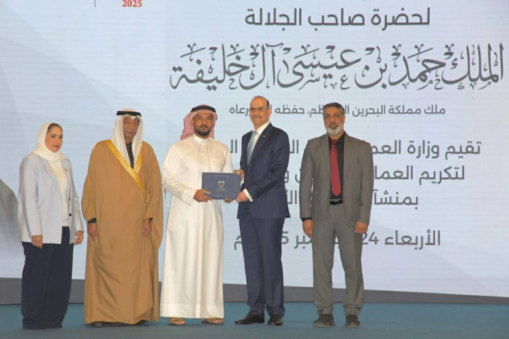 وزارة العمل تقيم الحفل السنوي الـ40 لتكريم العمال المتفوقين بـ&laquo;القطاع الأهلي&raquo;