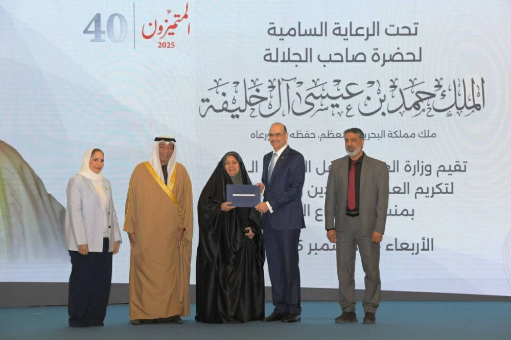 وزارة العمل تقيم الحفل السنوي الـ40 لتكريم العمال المتفوقين بـ&laquo;القطاع الأهلي&raquo;