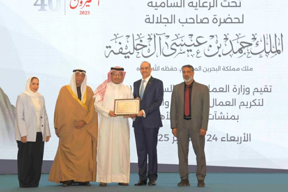 وزارة العمل تقيم الحفل السنوي الـ40 لتكريم العمال المتفوقين بـ&laquo;القطاع الأهلي&raquo;