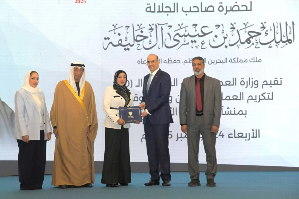 وزارة العمل تقيم الحفل السنوي الـ40 لتكريم العمال المتفوقين بـ&laquo;القطاع الأهلي&raquo;