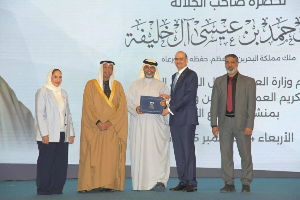 وزارة العمل تقيم الحفل السنوي الـ40 لتكريم العمال المتفوقين بـ&laquo;القطاع الأهلي&raquo;