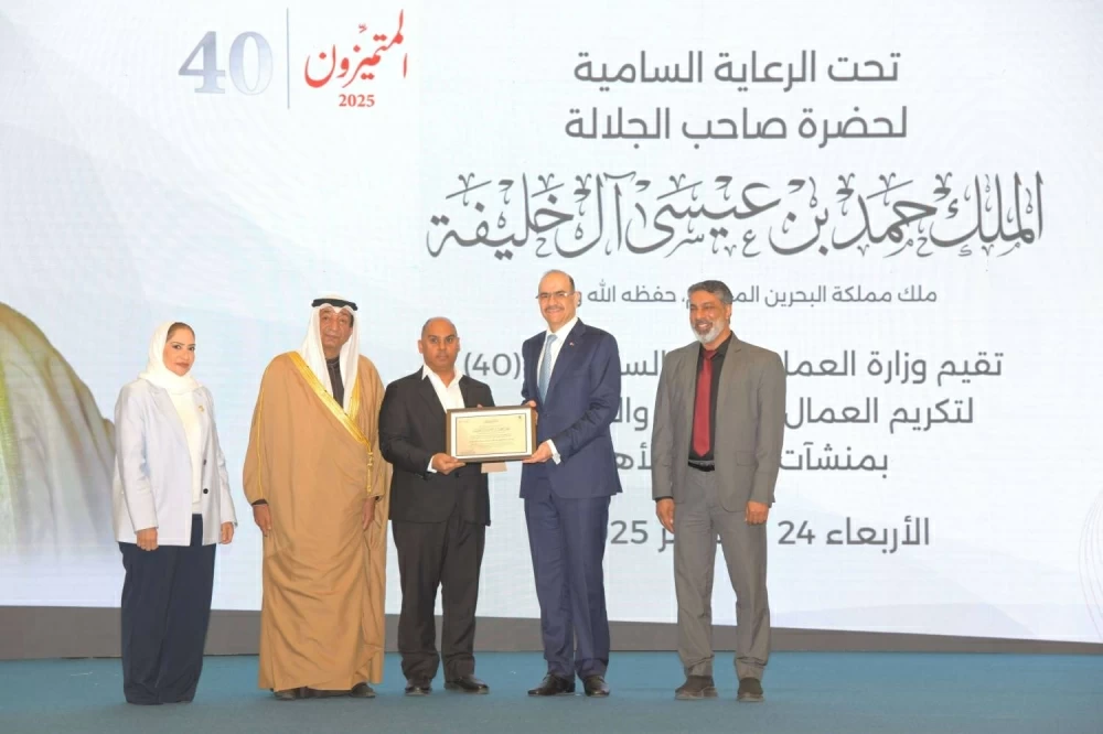 وزارة العمل تقيم الحفل السنوي الـ40 لتكريم العمال المتفوقين بـ&laquo;القطاع الأهلي&raquo;