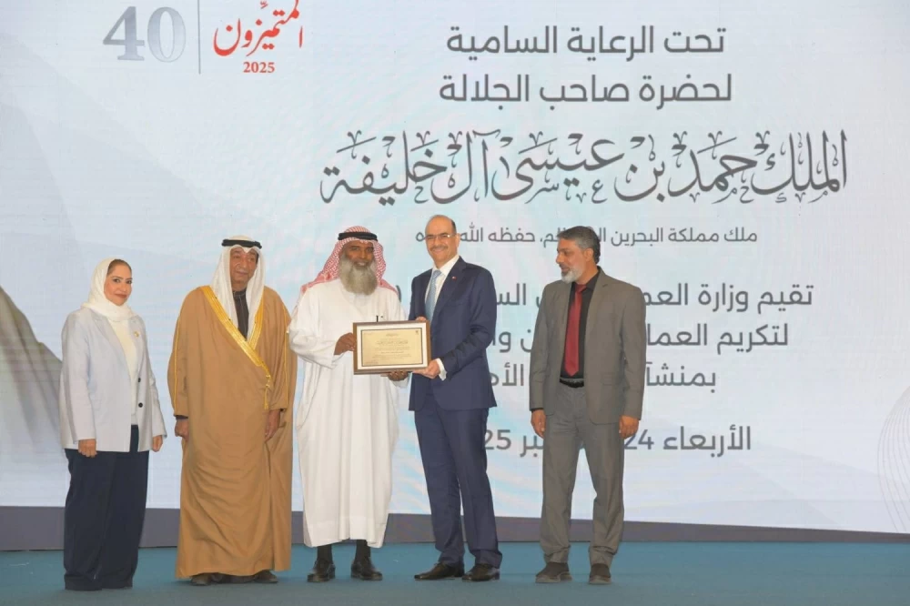 وزارة العمل تقيم الحفل السنوي الـ40 لتكريم العمال المتفوقين بـ&laquo;القطاع الأهلي&raquo;