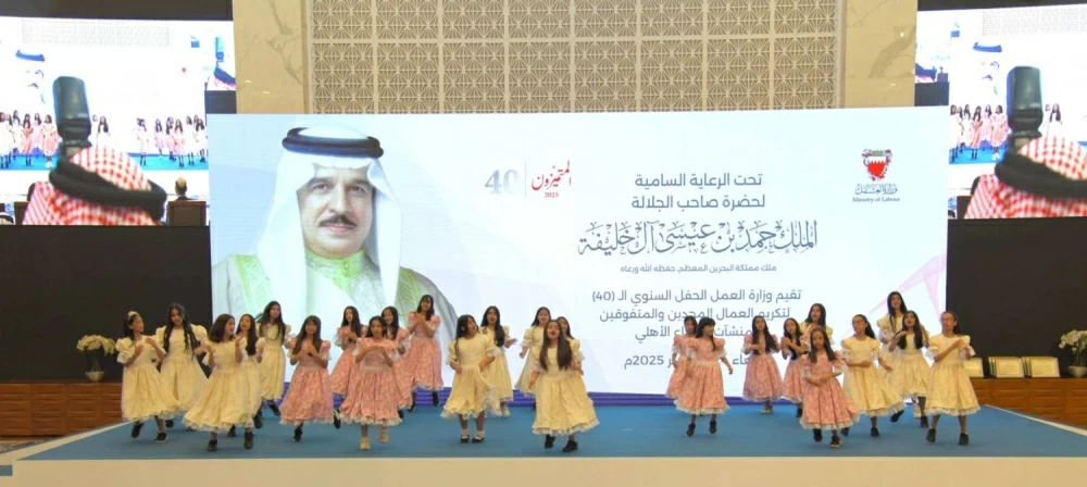 وزارة العمل تقيم الحفل السنوي الـ40 لتكريم العمال المتفوقين بـ&laquo;القطاع الأهلي&raquo;