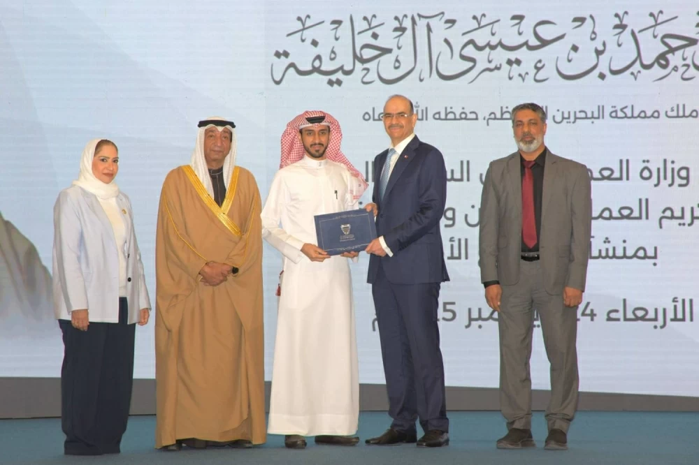 وزارة العمل تقيم الحفل السنوي الـ40 لتكريم العمال المتفوقين بـ&laquo;القطاع الأهلي&raquo;