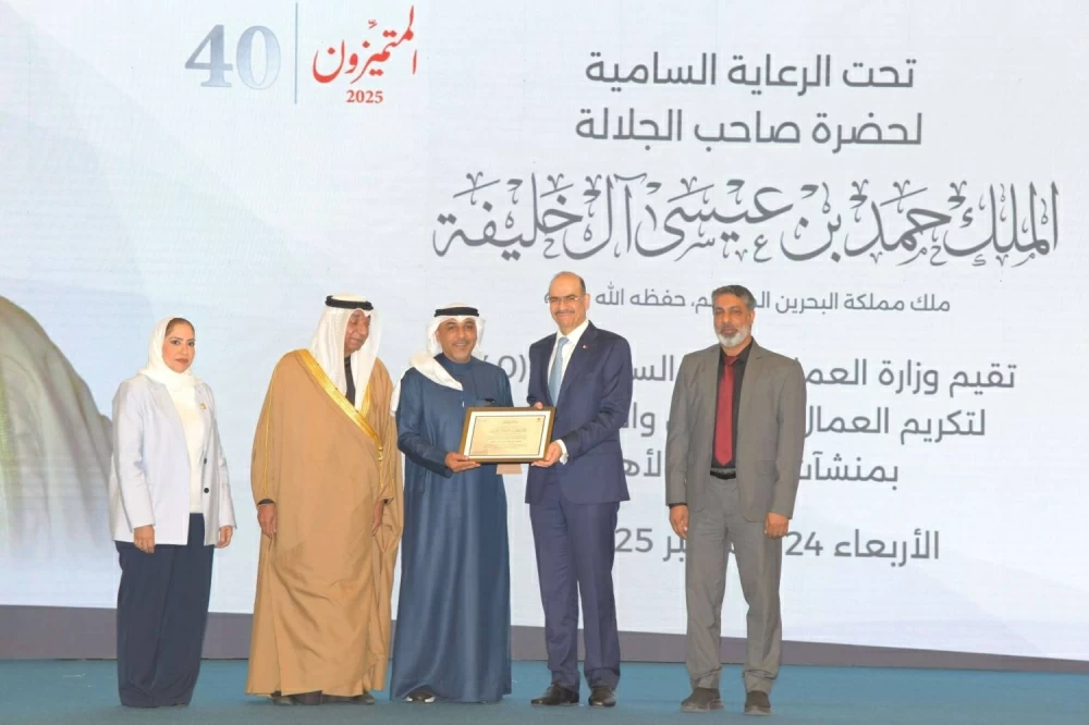 وزارة العمل تقيم الحفل السنوي الـ40 لتكريم العمال المتفوقين بـ&laquo;القطاع الأهلي&raquo;