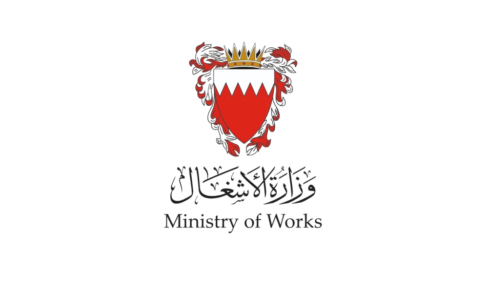 «الأشغال»: لا حاجة لتطوير مجمع 910 بالرفاع والصيانة مدرجة بـ2026 