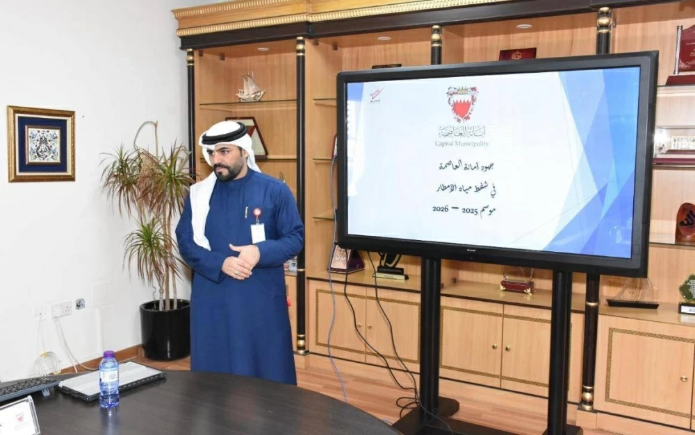 "أمانة العاصمة" تستعرض خططها وجهودها الاستباقية في موسم الأمطار