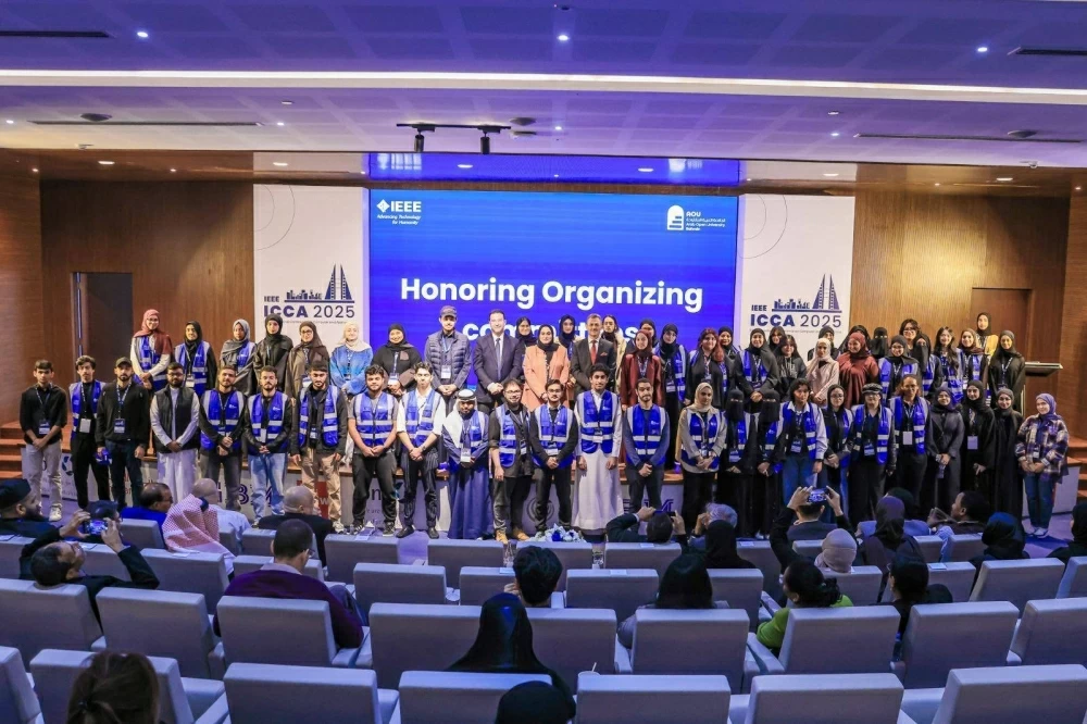 اختتام مؤتمر IEEE الدولي لعلوم الحاسوب وتطبيقاته في الجامعة العربية المفتوحة