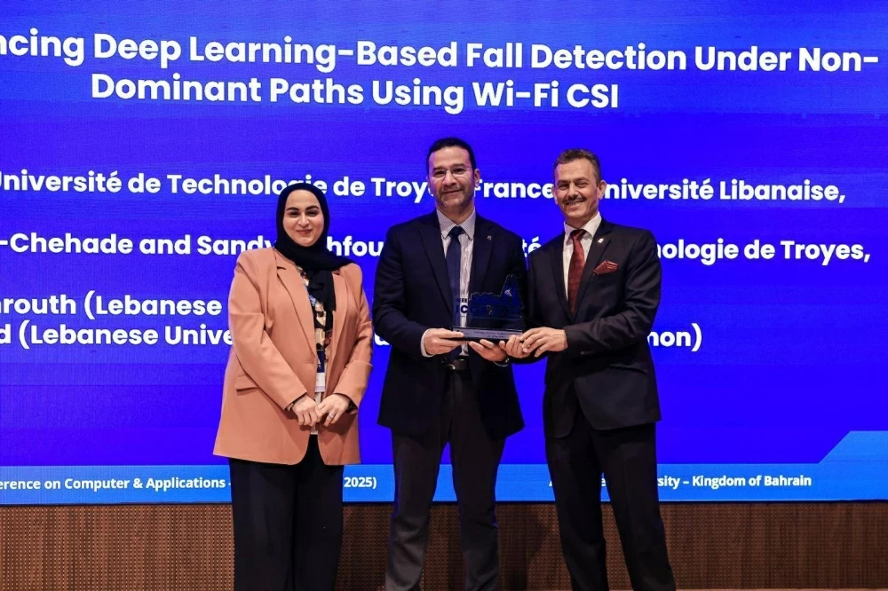 اختتام مؤتمر IEEE الدولي لعلوم الحاسوب وتطبيقاته في الجامعة العربية المفتوحة