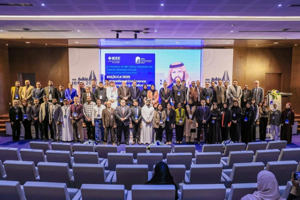 اختتام مؤتمر IEEE الدولي لعلوم الحاسوب وتطبيقاته في الجامعة العربية المفتوحة