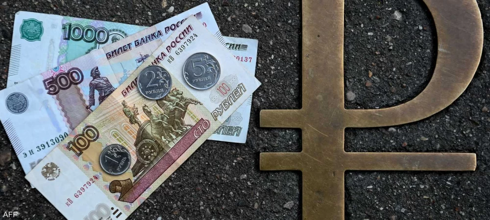 الروبل الروسي يسجل أقوى أداء عالمي أمام الدولار في 2025 