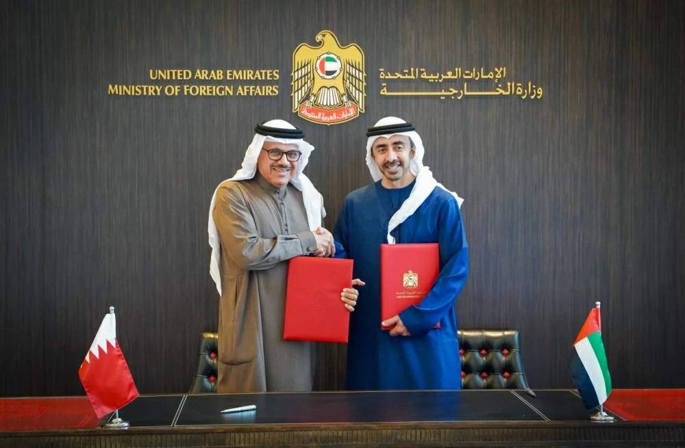 عقد اجتماع اللجنة الوزارية المشتركة بين البحرين والإمارات