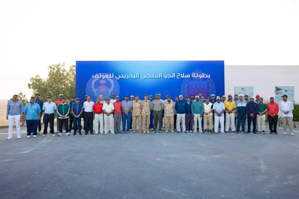 ناصر بن حمد يحرز المركز الأول في بطولة سلاح الجو الملكي للجولف