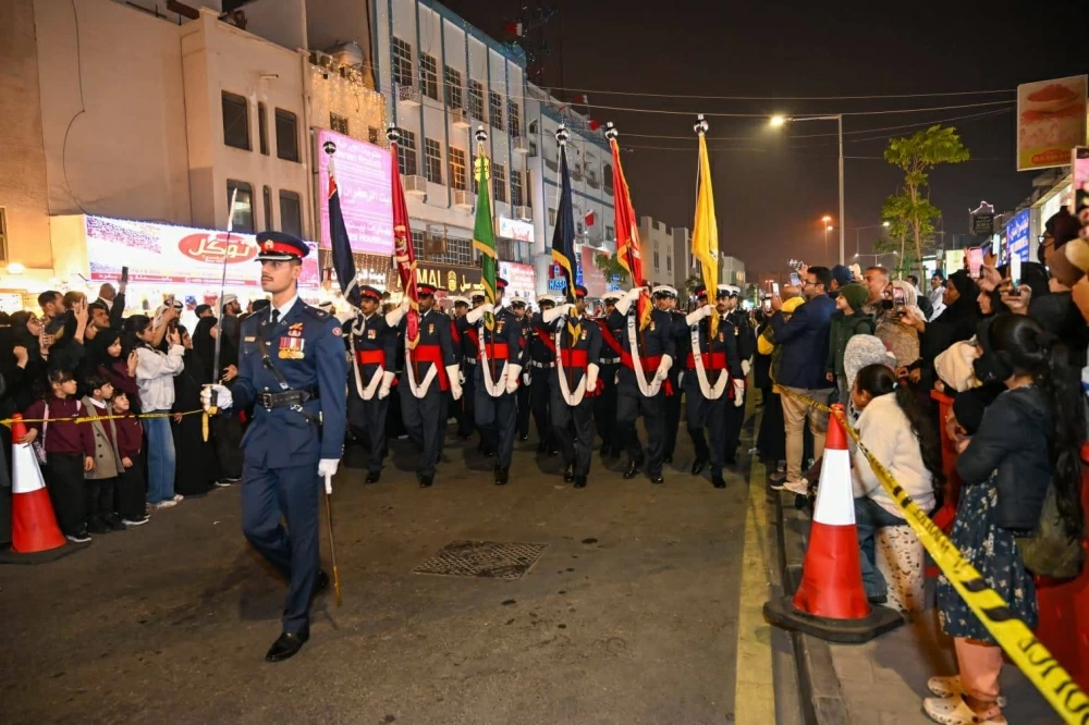 Sorry! Image not available at this time