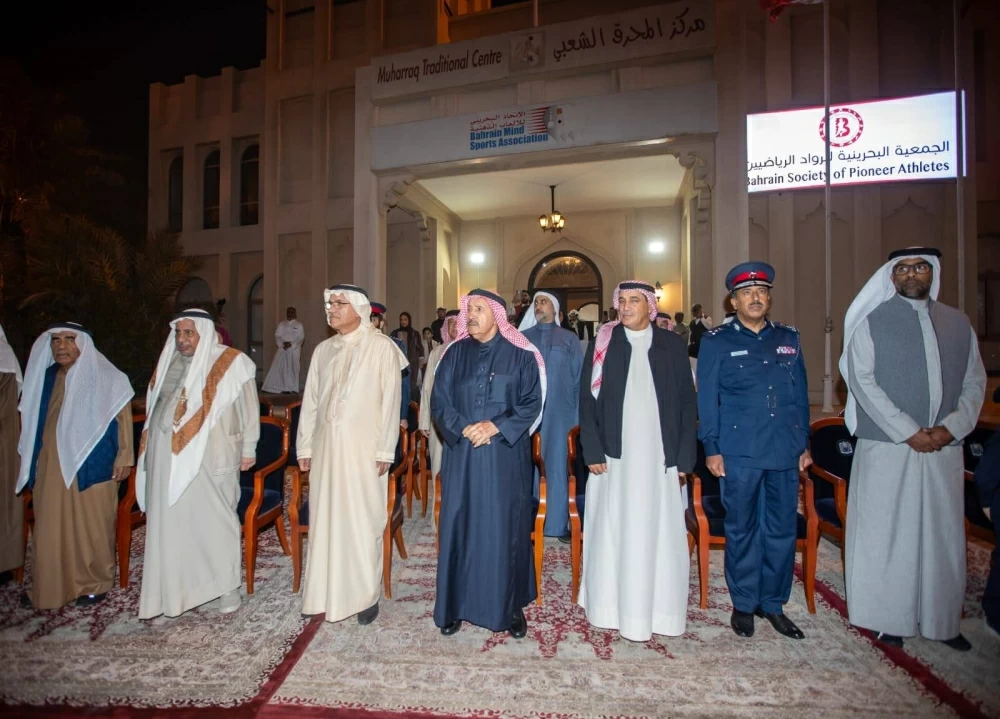 "الداخلية" تنظم طابور شرطة البحرين في محافظة المحرق احتفاءاً بالأعياد الوطنية