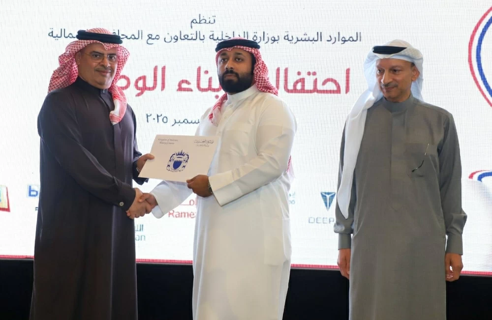 رئيس الشرطة: المبادرات الوطنية تعزز الهوية البحرينية وترسخ قيم الولاء والانتماء