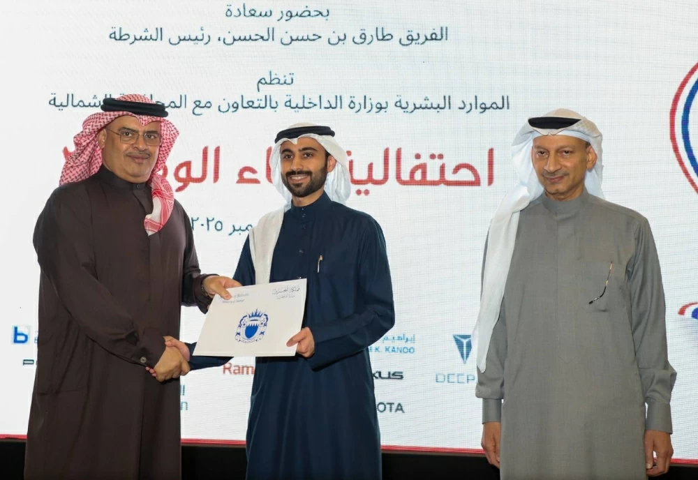 رئيس الشرطة: المبادرات الوطنية تعزز الهوية البحرينية وترسخ قيم الولاء والانتماء