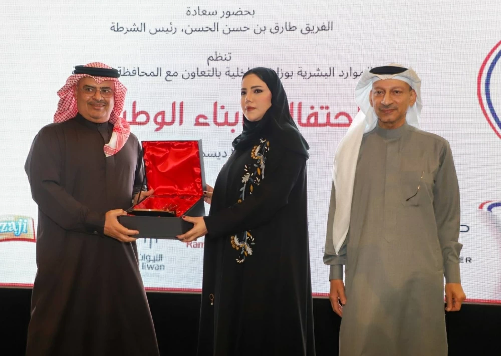 رئيس الشرطة: المبادرات الوطنية تعزز الهوية البحرينية وترسخ قيم الولاء والانتماء