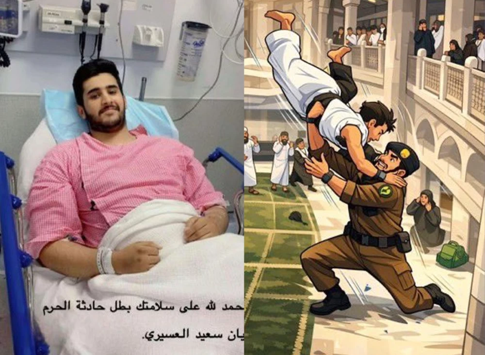 إشادة واسعة برجل الأمن السعودي ريان عسيري بعد منعه سقوط شخص بالحرم العلوي