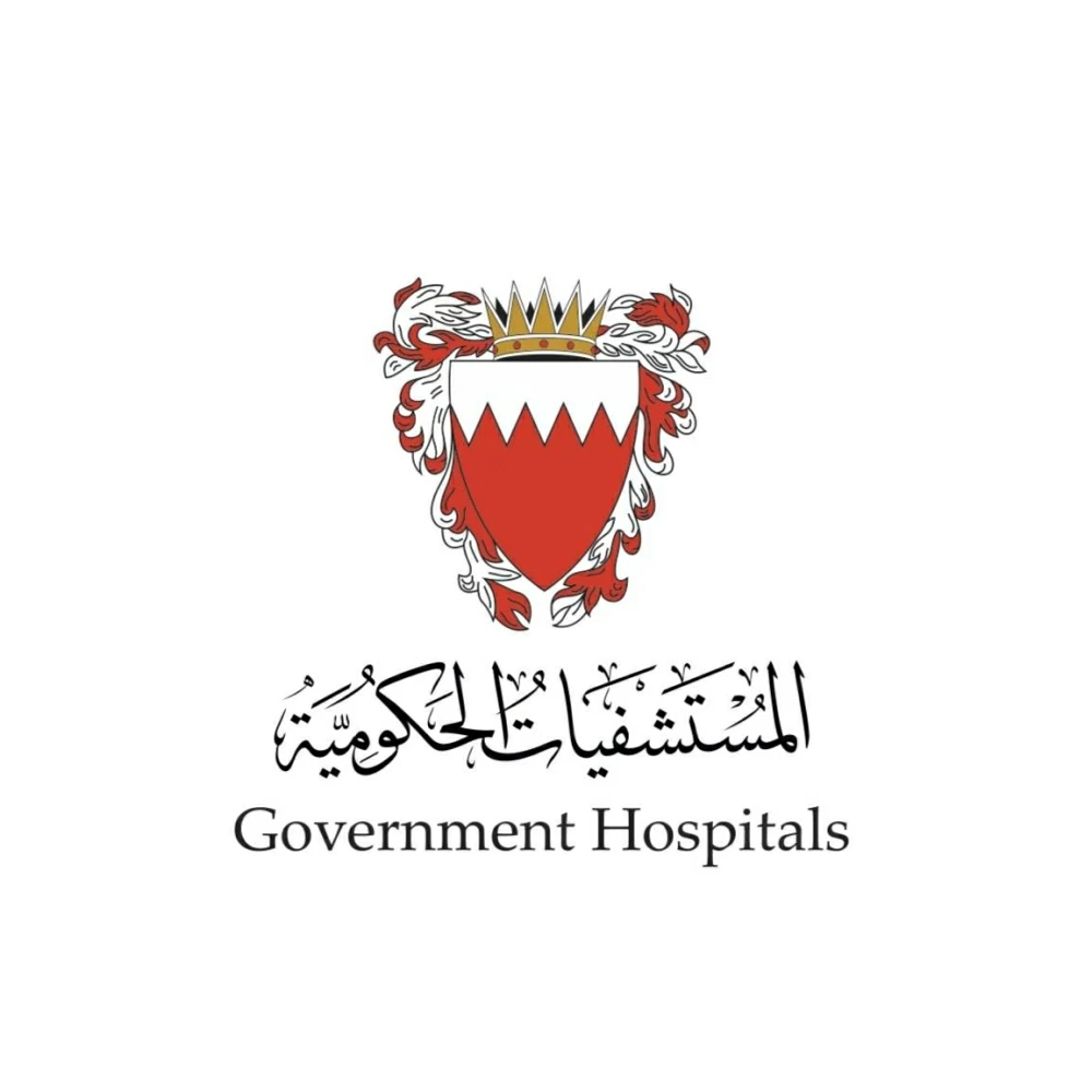المستشفيات الحكومية: وفاة نزيل بحريني أثناء تلقيه العلاج بالمستشفى إثر نوبة قلبية مفاجئة