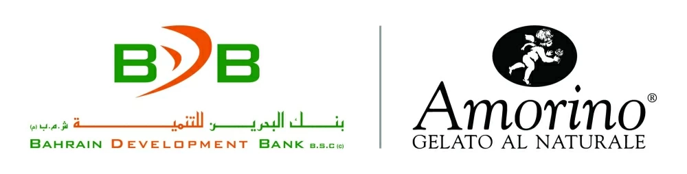 بنك البحرين للتنمية يستضيف النسخة الأحدث من مبادرة "ThursDelights" لموظفيه