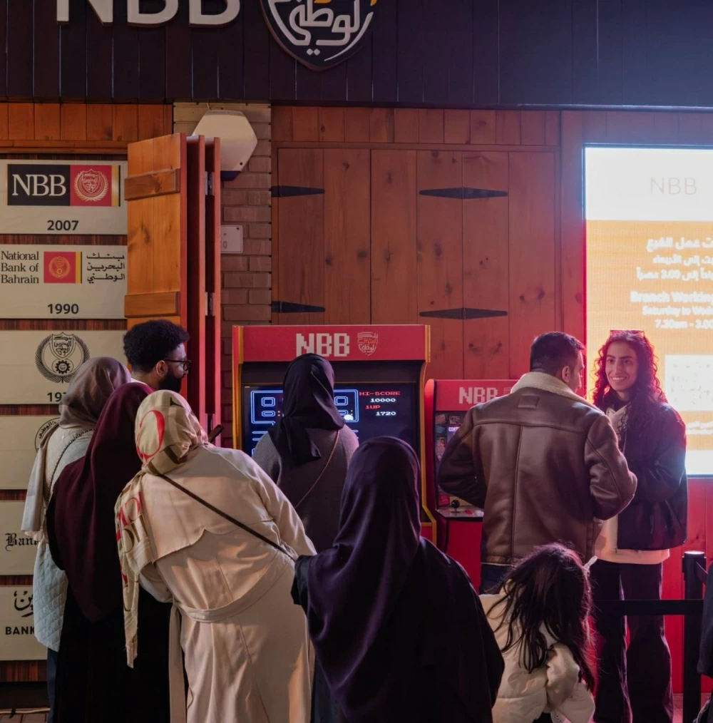 "البحرين الوطني" يرعى فعالية "هوى المنامة" ويُقدم تجربة استثنائية للزوار