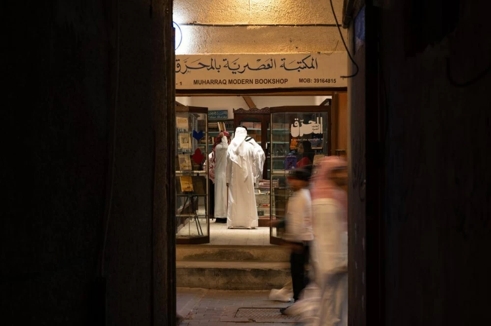 &laquo;البحرين للثقافة والآثار&raquo;: برنامج التصميم في مهرجان ليالي المحرّق يعزّز حضور الإبداع المحلي والإقليمي