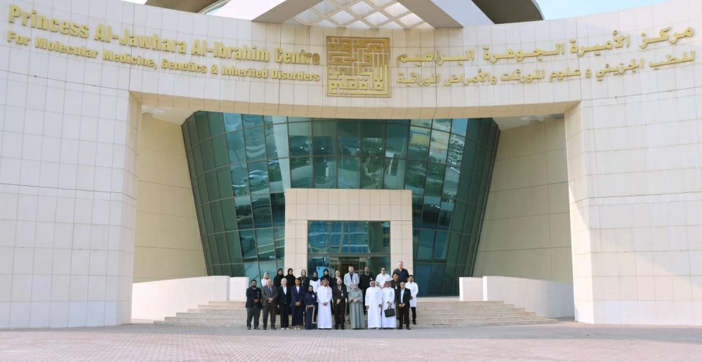 مركز الأميرة الجوهرة بجامعة الخليج العربي يحصل على تجديد اعتماده من كلية علماء الأمراض الأمريكية (CAP)