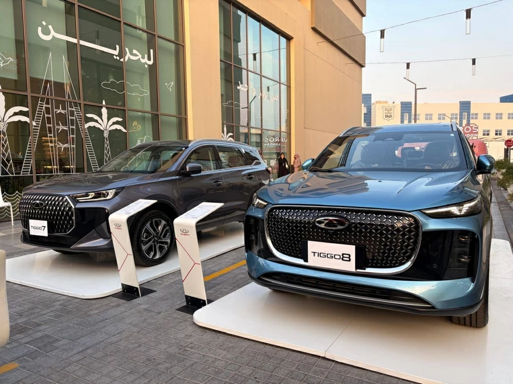 شيري تنظّم فعاليات تجربة قيادة لسيارات تيجو في الليوان ومرفأ البحرين المالي 