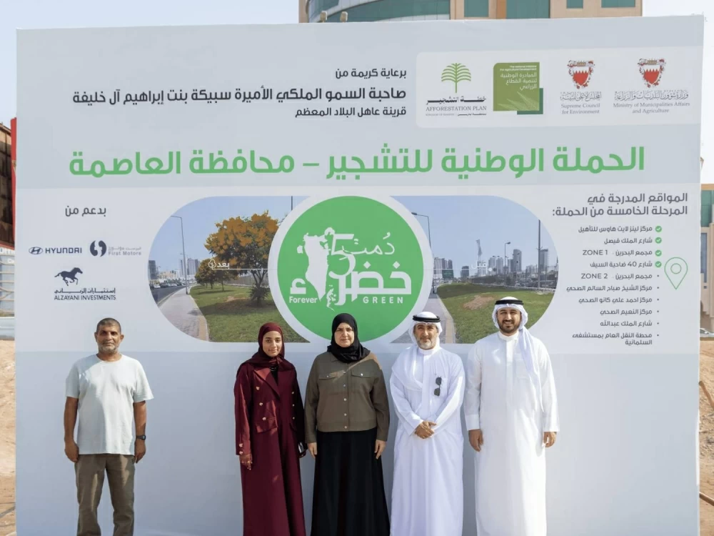 تشجير شارع رقم 40 ضمن المرحلة الخامسة للحملة الوطنية للتشجير بدعم من فيرست موتور 