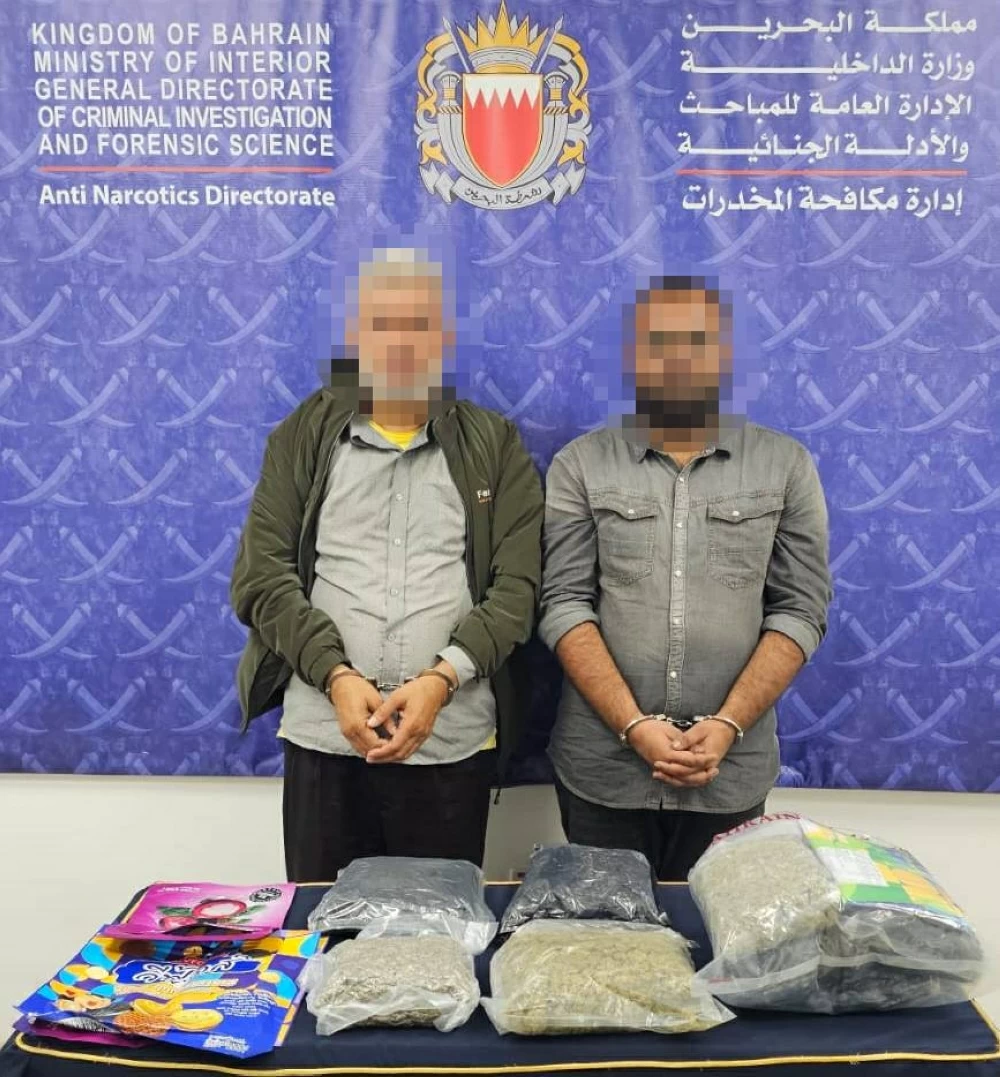 &laquo;مكافحة المخدرات&raquo;: القبض على&nbsp;12 شخصاً لحيازتهم مواد مخدرة بأكثر من 227 ألف دينار