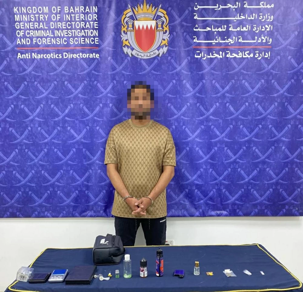 &laquo;مكافحة المخدرات&raquo;: القبض على&nbsp;12 شخصاً لحيازتهم مواد مخدرة بأكثر من 227 ألف دينار