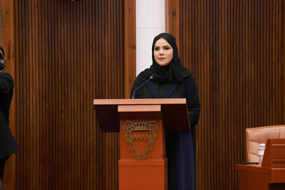 بيان الجلسة 12 لمجلس الشورى في دور الانعقاد الـ4 من الفصل التشريعي الـ6