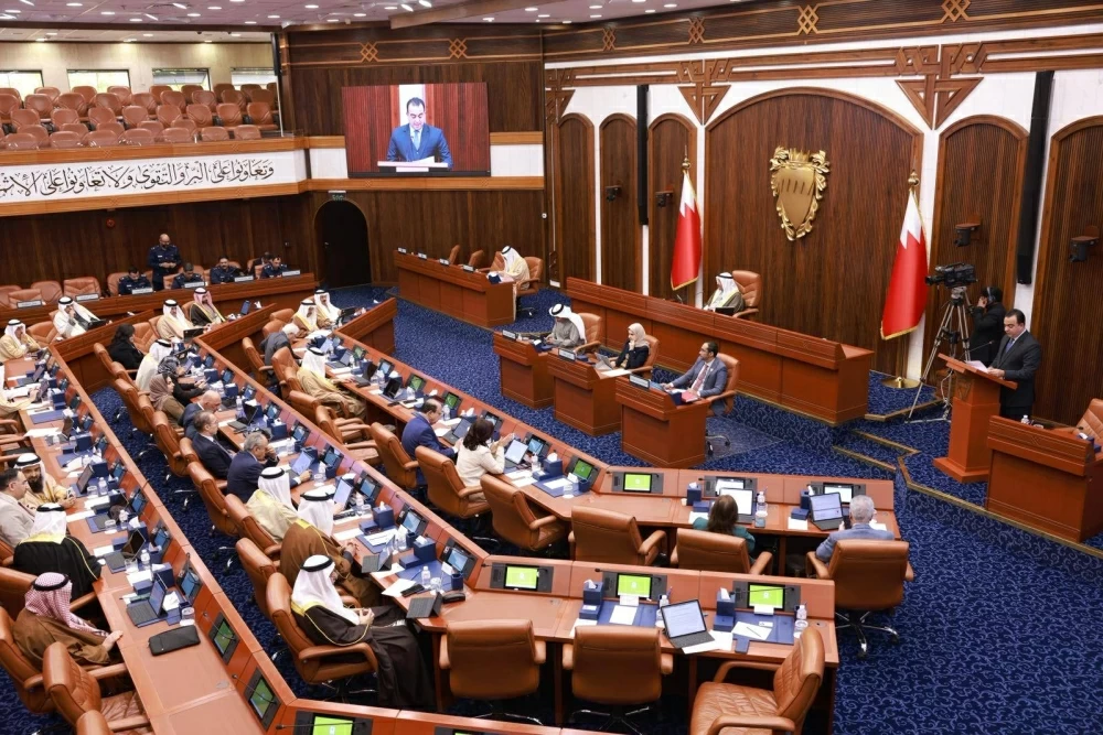 بيان الجلسة 12 لمجلس الشورى في دور الانعقاد الـ4 من الفصل التشريعي الـ6