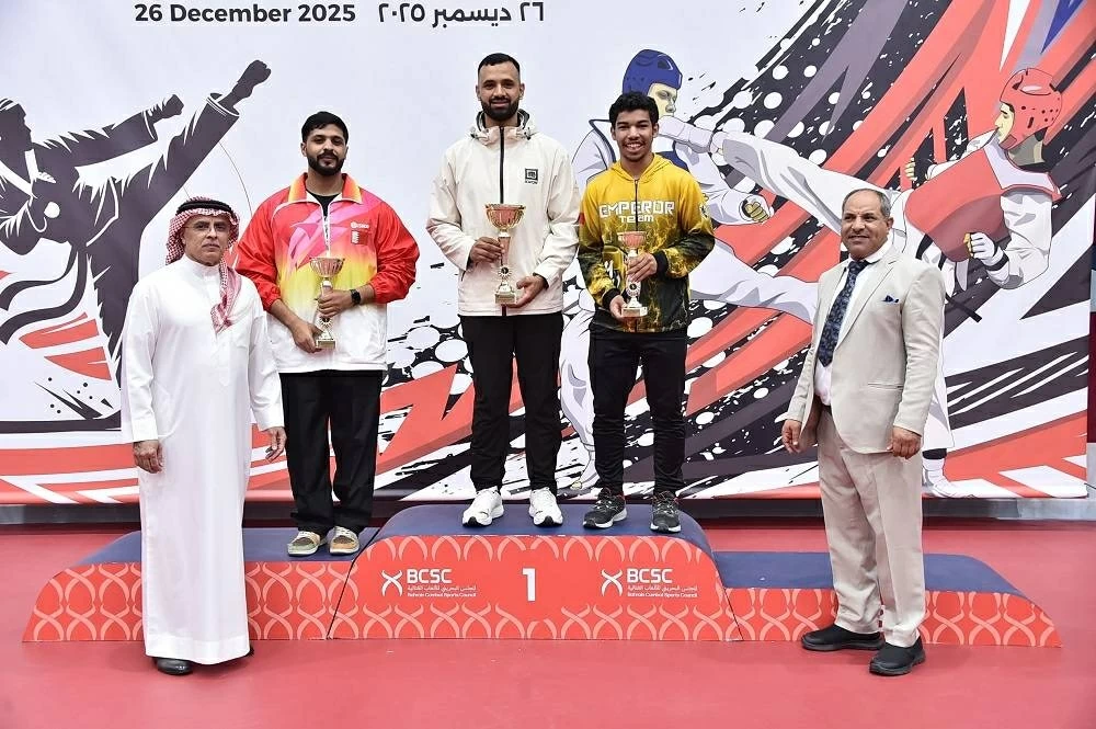 ختام مميز لبطولة الاتحاد البحريني للتايكواندو 2025