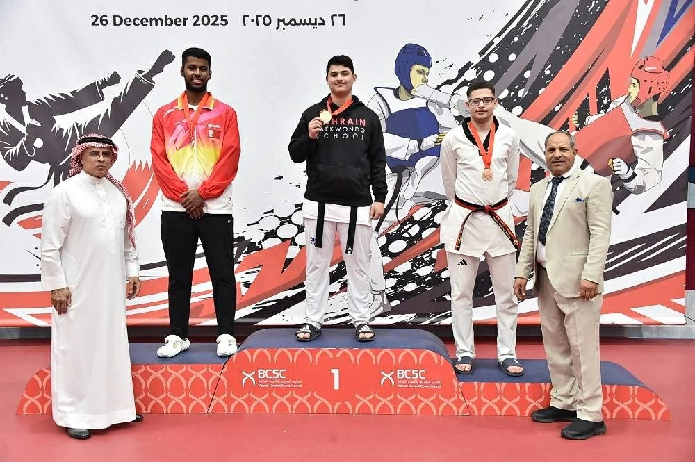 ختام مميز لبطولة الاتحاد البحريني للتايكواندو 2025