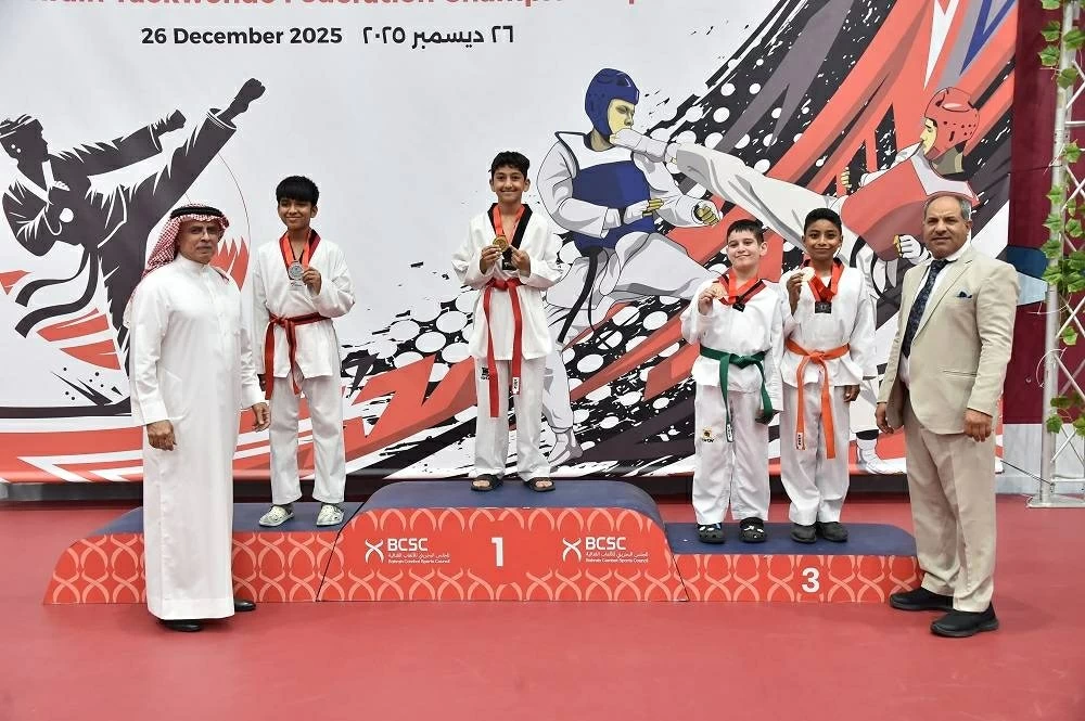 ختام مميز لبطولة الاتحاد البحريني للتايكواندو 2025