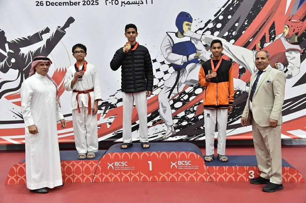 ختام مميز لبطولة الاتحاد البحريني للتايكواندو 2025