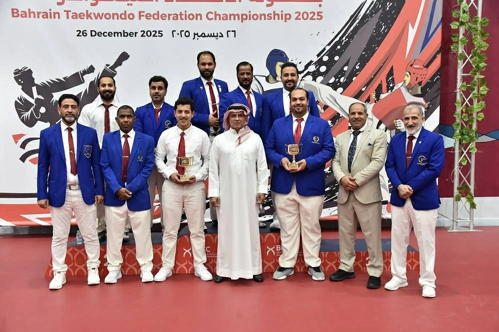 ختام مميز لبطولة الاتحاد البحريني للتايكواندو 2025