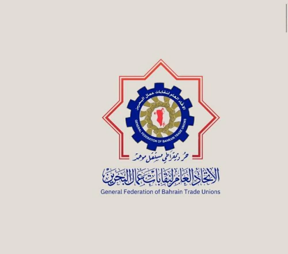 «الاتحاد العام»: 76 قضية عمالية للمرأة و289 طلب مساعدة حتى نوفمبر 2025 