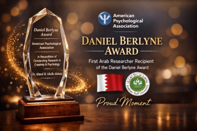 أحمد العباسي من quot;الخليج العربيquot; يفوز بجائزة Berlyne للباحث المتميز من الجمعية الأمريكية لعلم النفس 