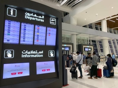 استحداث رسم دينارين للمسافرين المغادرين و«الترانزيت» عبر #مطار_البحرين_الدولي 