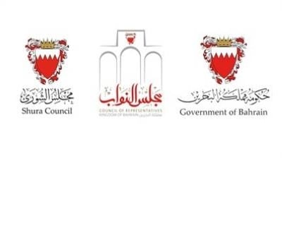 بيان توافقي بين "السلطتين": «التنفيذية» أجابت على جميع استفسارات «التشريعية» حول دعم الكهرباء والماء #عاجل 