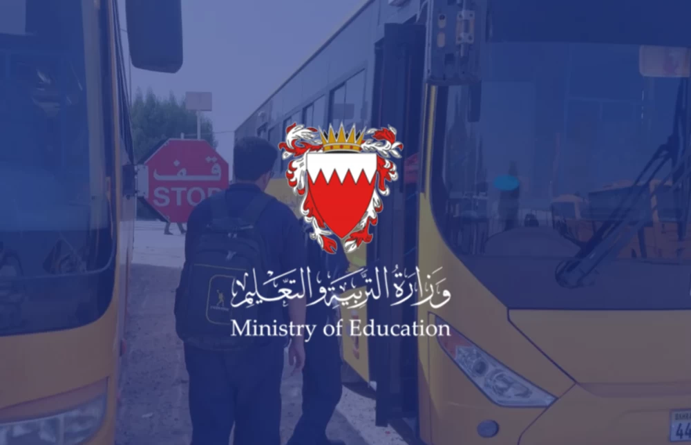 «التربية» توضح إجراءات مغادرة الطلبة بعد انتهاء أداء الاختبارات 