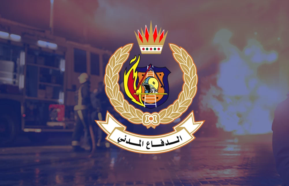 &laquo;الدفاع المدني&raquo; يباشر إخماد حريق بمحل تجاري في سلماباد