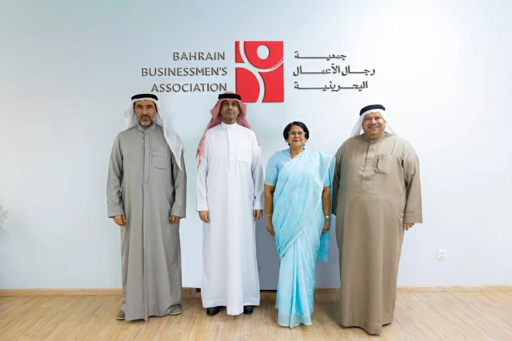 جمعية رجال الأعمال تبحث مع سفيرة سريلانكا سبل تنمية الروابط الاقتصادية