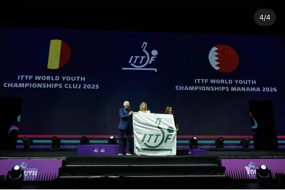 البحرين تتسلّم راية استضافة بطولة العالم للشباب لكرة الطاولة في العام 2026