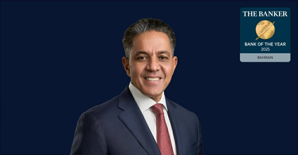 مجلة The Banker تختار بنك السلام &laquo;بنك العام 2025 في البحرين&raquo;